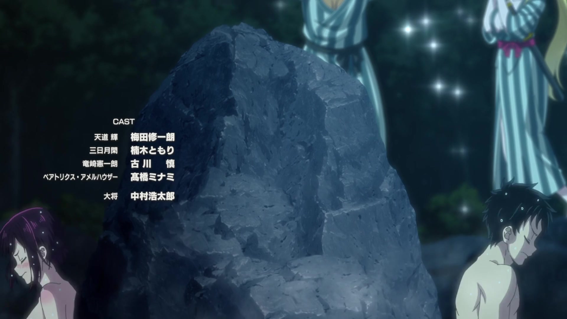 [Tsukyio Editing Resources] Zom 100 - Ep 8 - 463.mp4